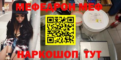 ALPHA-PVP Конаково