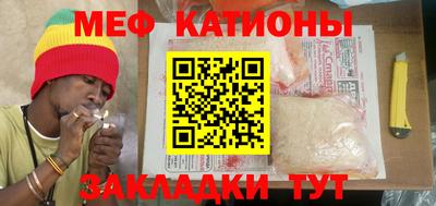 ALPHA-PVP Конаково