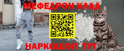 экстази Коммунар