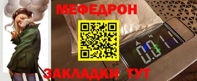 ALPHA-PVP Конаково