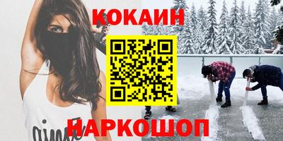 экстази Коммунар