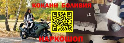 экстази Коммунар