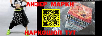 экстази Коммунар