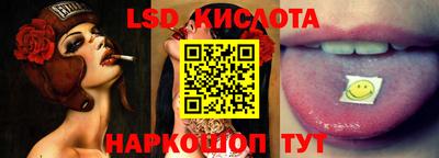 ALPHA-PVP Конаково