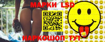 ALPHA-PVP Конаково
