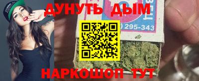 ALPHA-PVP Конаково