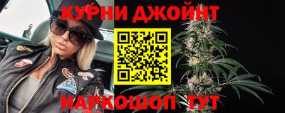 ALPHA-PVP Конаково