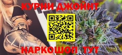 ALPHA-PVP Конаково