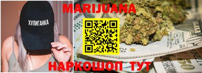 экстази Коммунар