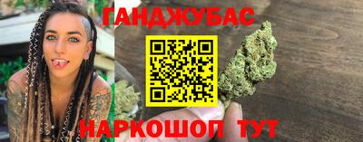 экстази Коммунар