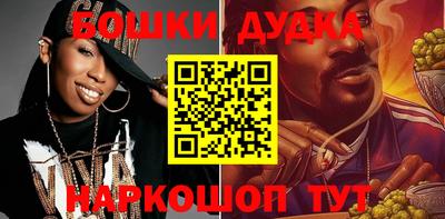 ALPHA-PVP Конаково