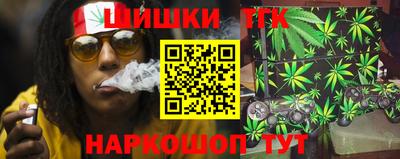 экстази Коммунар