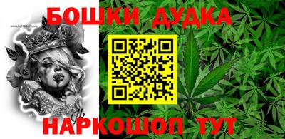 ALPHA-PVP Конаково
