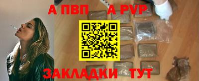 экстази Коммунар