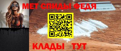 гашик Комсомольск-на-Амуре