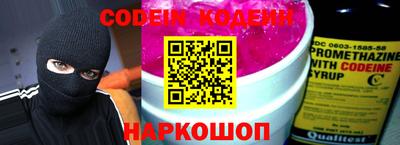 экстази Коммунар