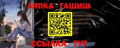 экстази Коммунар