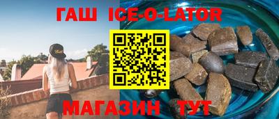 ALPHA-PVP Конаково