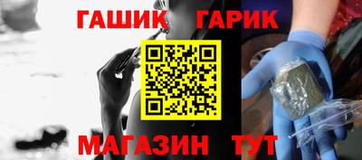 ALPHA-PVP Конаково