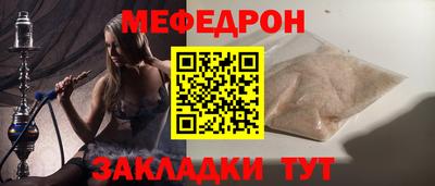 экстази Коммунар