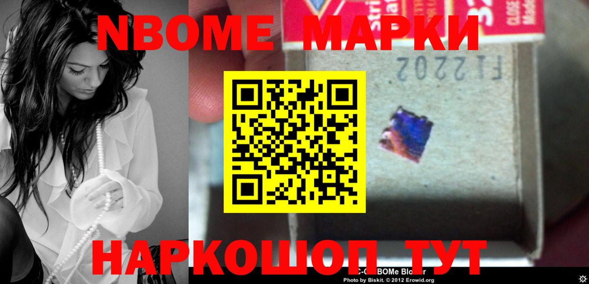 Лсд 25 экстази  Вход с VPN  Улан-Удэ  Лсд 25 экстази ecstasy 