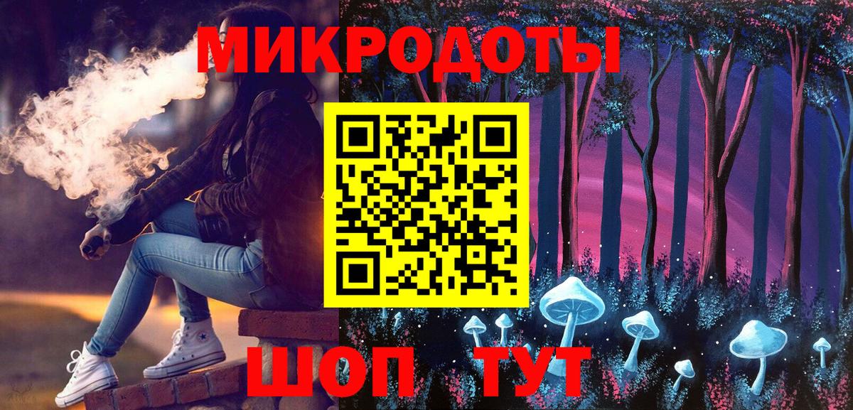 Псилоцибиновые грибы Psilocybine cubensis Улан-Удэ